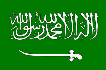 Arabia-Saudita