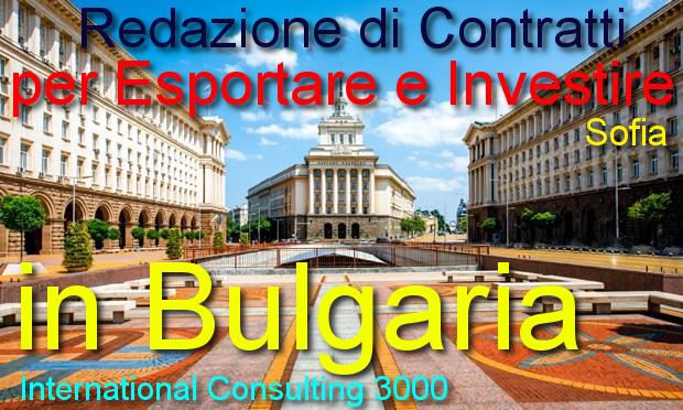 BULGARIA-CONTRATTO-AGENZIA-DISTRIBUZIONE-ESPORTAZIONE-FORNITURA-VENDITA-APPALTO-INVESTIMENTI-SOFIA-VARNA-PLOVDIV